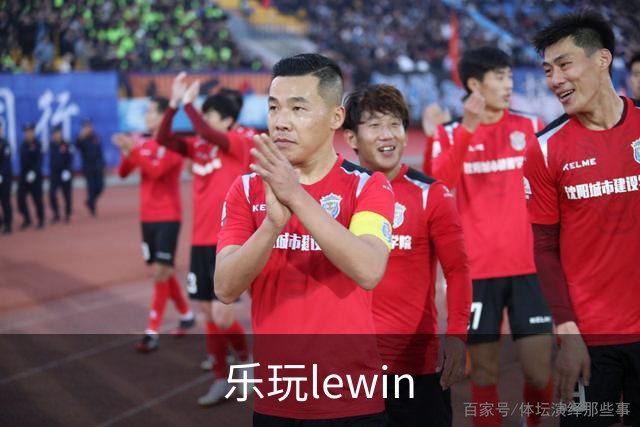 乐玩lewin公司介绍图